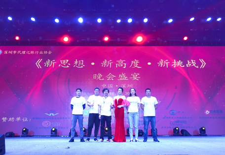 图片12.png