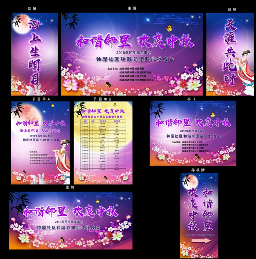 图片22.png