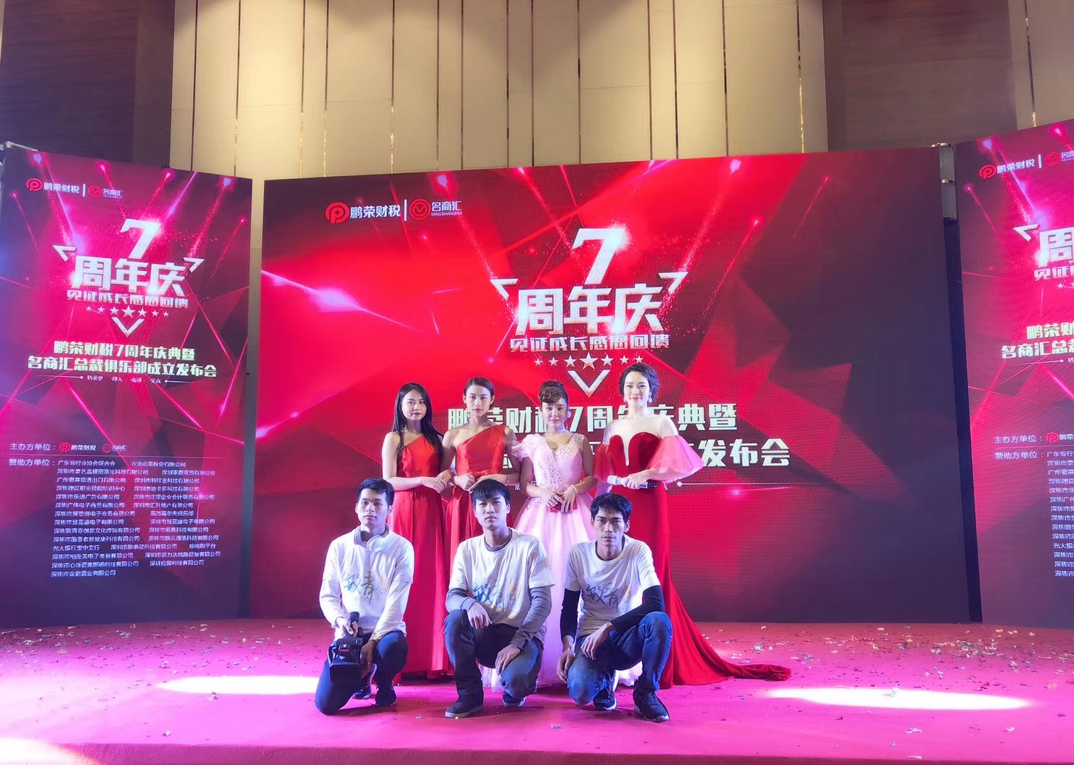 图片7.png
