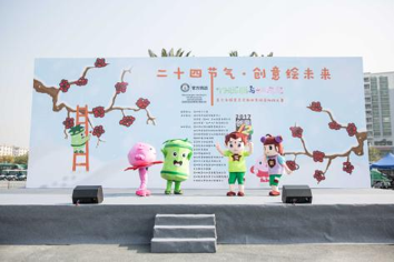 图片76.png